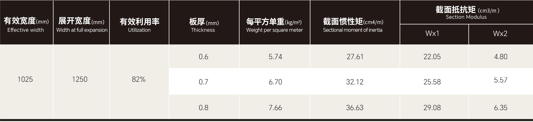 未标题-2.jpg